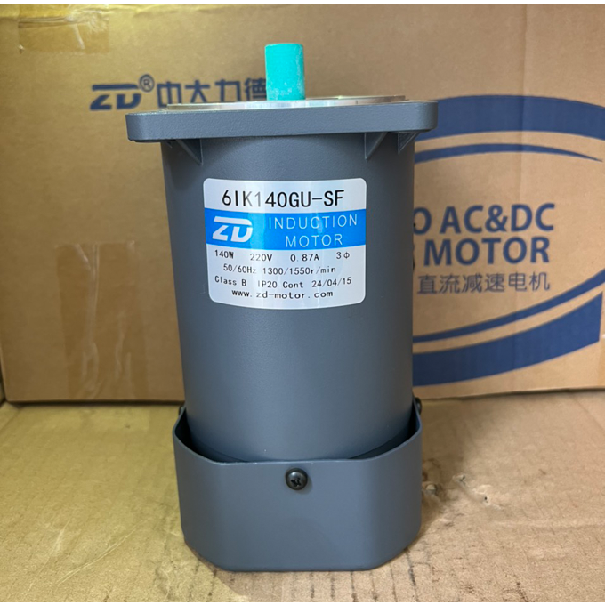 Motor Giảm Tốc Mini 51K140GU-SF